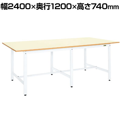 サカエ 大型作業台(パールホワイト) KKM-2412W 幅2400&times;奥行1200&times;高さ740mm 奥行1200mm 作業台｜オフィス家具通販のオフィスコム