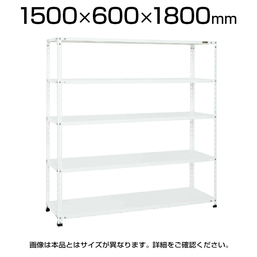 KOKUYO　コクヨ　商品陳列棚　両面　4段　店舗什器 楽天市場】【楽天SUPERSALE!!各種ｸｰﾎﾟﾝ配布中】木製陳列棚 EL