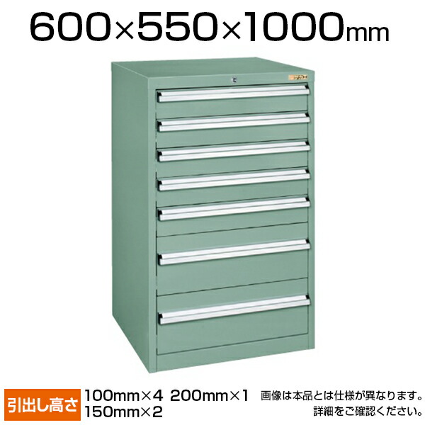 ske-skv6-1073ang_050.jpg