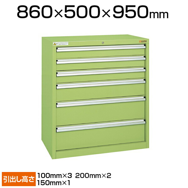 サカエ　Sサカエスモールキャビネット7段ケース サカエ Sサカエスモールキャビネット7段ケース スモール