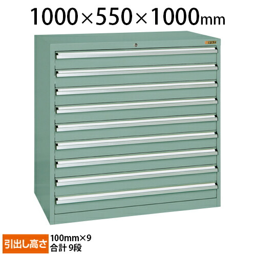 サカエ 重量キャビネットSKV10タイプ 業務用棚 SKV10-1091ANG 幅1000&times;奥行550&times;高さ1000mm｜オフィス家具通販のオフィスコム