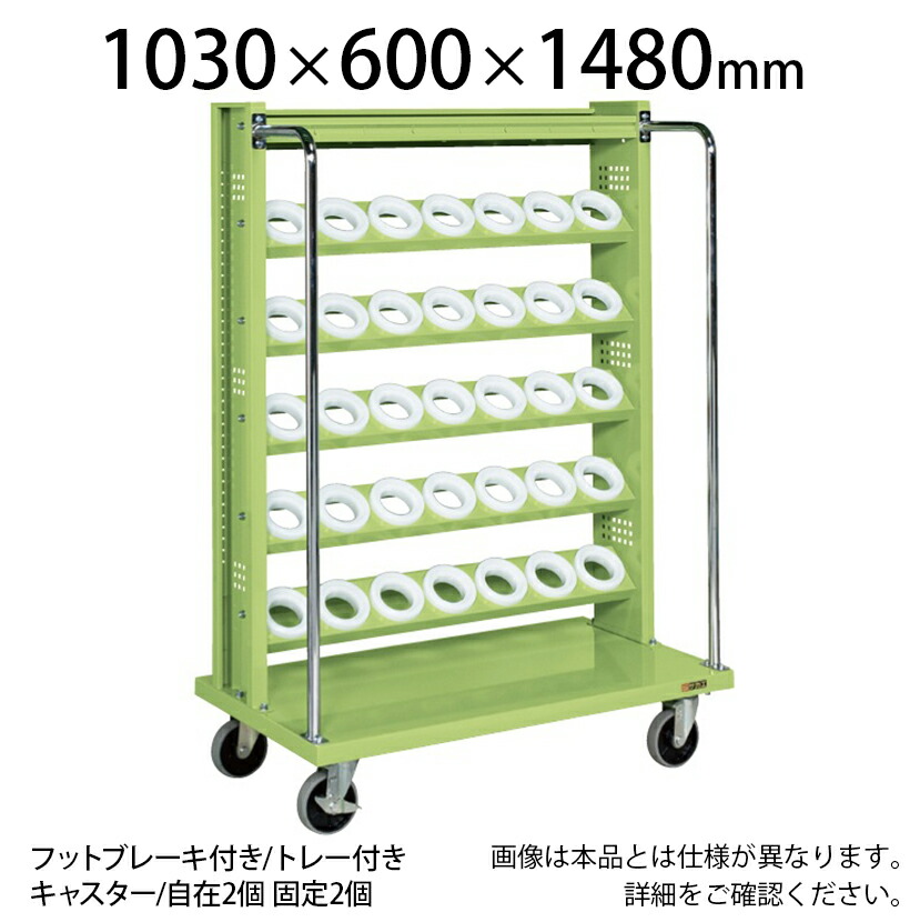 ツーリングワゴン(高さSKタイプ) 高さSK-26RBJKTBR 幅1030×奥行600×高さ1480mm|オフィス家具通販のオフィスコム