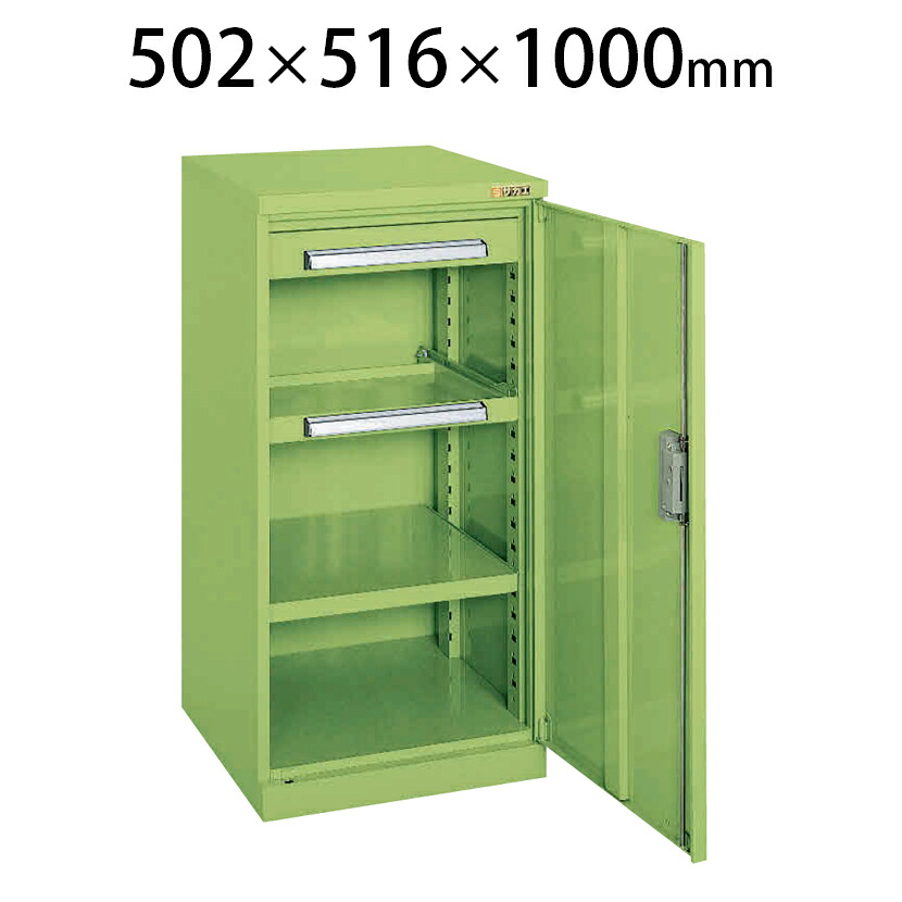 ミニ工具室 K-80N 幅502×奥行516×高さ1000mm 工具保管 最適|オフィス家具通販のオフィスコム