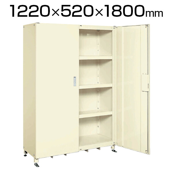 スーパージャンボ保管庫 SKS-125218MIK 幅1220×奥行520×高さ1800mm 長尺物 楽々収納|オフィス家具通販のオフィスコム