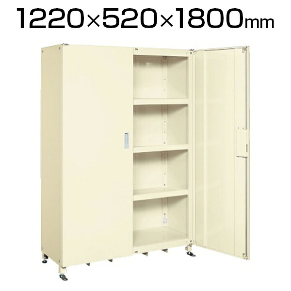 スーパージャンボ保管庫 SKS-125218MI 幅1220&times;奥行520&times;高さ1800mm 長尺物 楽々収納｜オフィス家具通販のオフィスコム