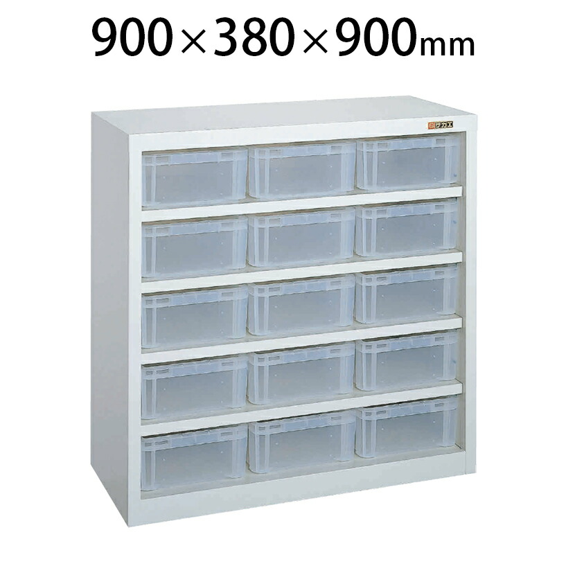 コンテナラック　36コ　収納 ske-scr-09ct_050.jpg