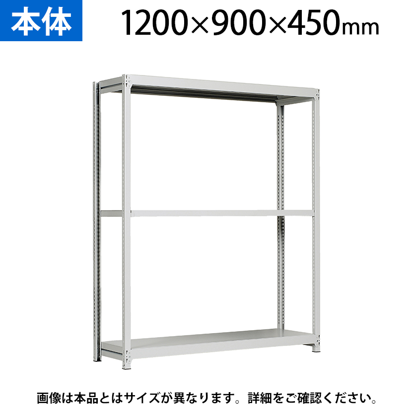 組立・輸送等の都合で納期に1週間以上かかります】 TRUSCO/トラスコ