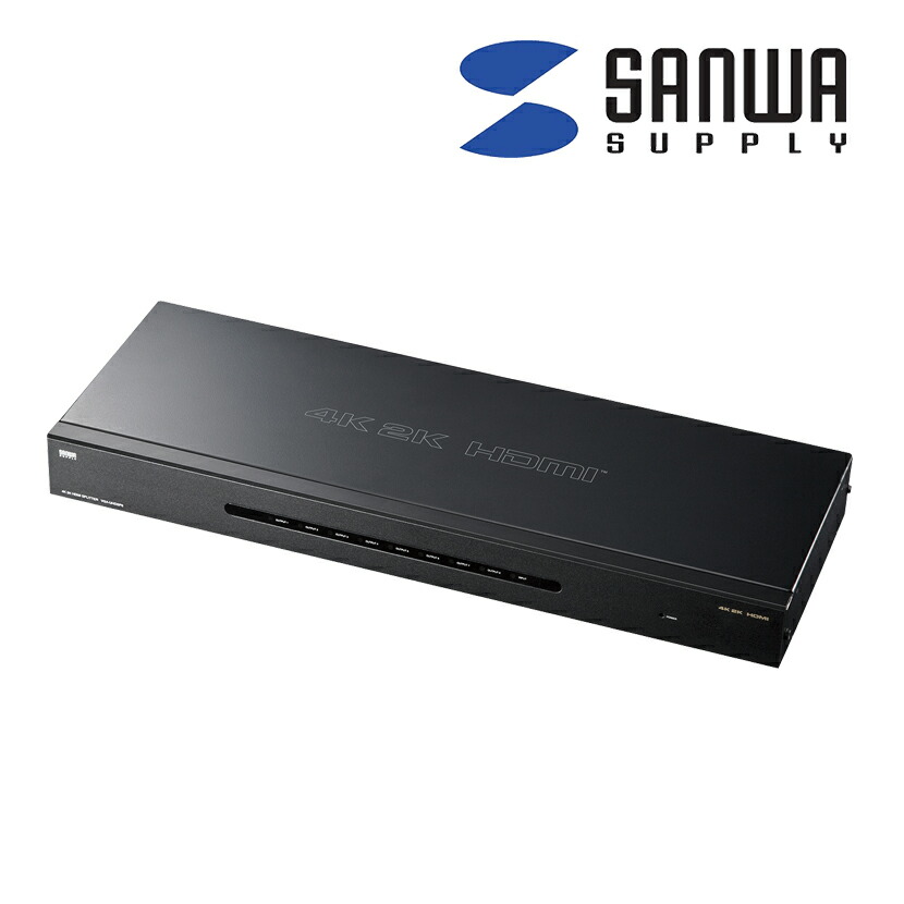 VGA-UHDSP4 サンワサプライ 4K2K対応HDMI分配器 サンワダイレクト本店 サンワサプライ【オフィス・PC周辺通販】