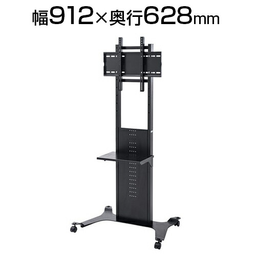 ★未使用★ サンワサプライ テレビスタンド CR-PL34BK サンワダイレクト本店 サンワサプライ【オフィス・PC周辺通販】