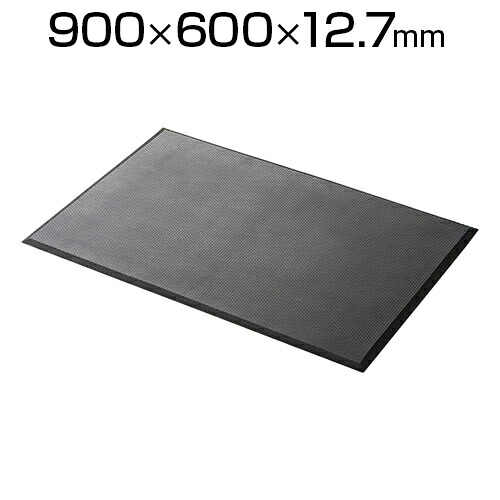 疲労軽減導電マット 幅900&times;奥行600mm SNC-MAT7｜オフィス家具通販のオフィスコム