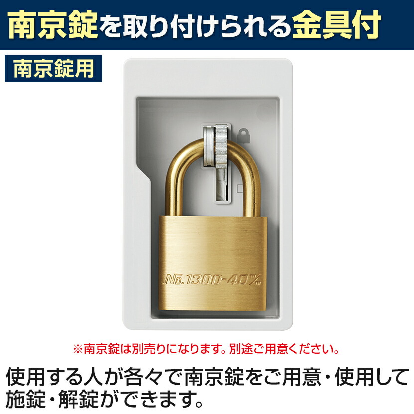 4ホモ費え 2列2ステップ スティルロッカー ホワイト 南京錠用 幅608 奥行き515 クォンティティーさ1790mm Sldw 4s N 国産 遂行品物 ロッカー 事務所ロッカー 更衣ロッカー スチール製 オフィス 更衣御上さん 交際 お役用 スチール押入れ オフィスファーニチュア