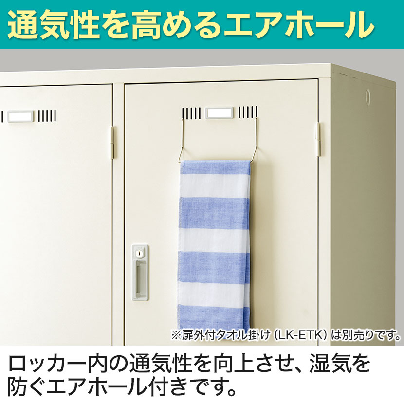 りとしたス ロッカー 8人用 4列2段 高さ180cm 工具不要で組み立て品 かぎ付き 更衣ロッカー スチール製 スチールロッカー 四人用 収納  スチールキャビネット 代引不可 リコメン堂 - 通販 - PayPayモール ぐらつきの - shineray.com.br