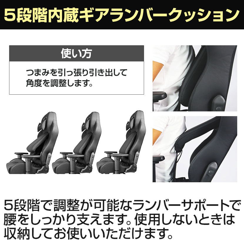 E Win ゲーミングチェア ピンホールpuレザー 5段ギアランバークッション 前傾チルト機能 オットマン 別売 取り付け可 幅700 奥行700 座面高410 470mm F9 Bk Rennyjourney Com