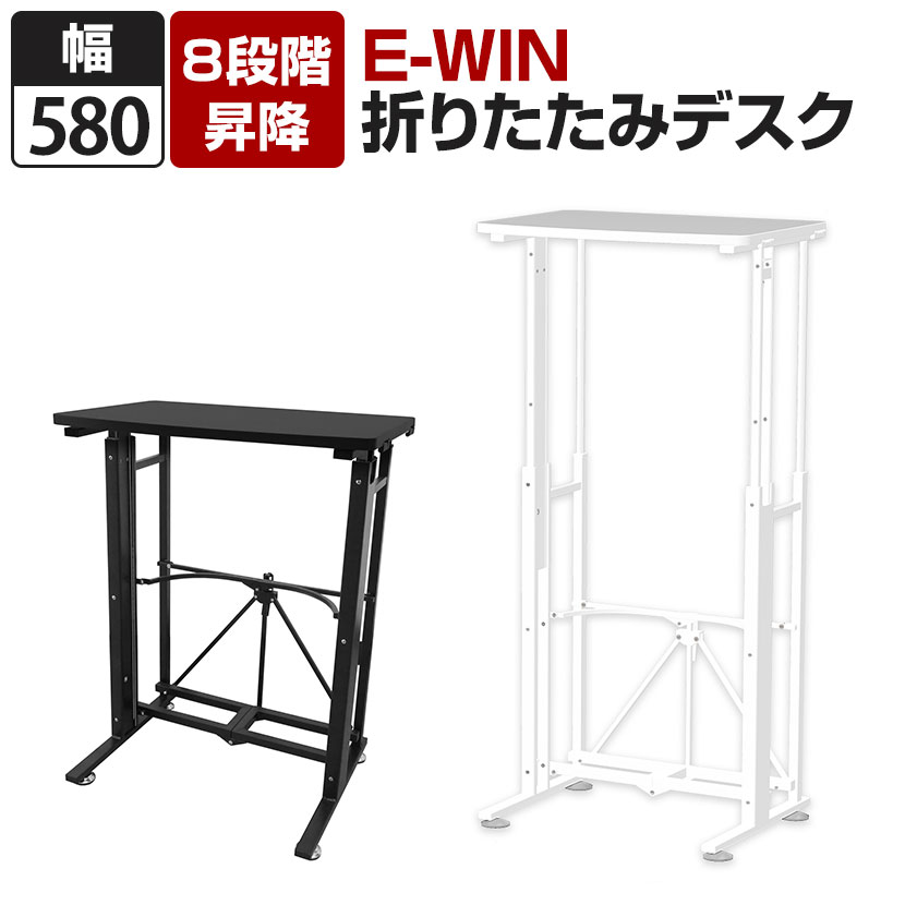 楽天市場】ハイアジャスター 4個セット LA-720AJ-4 W37×D37×H22mm