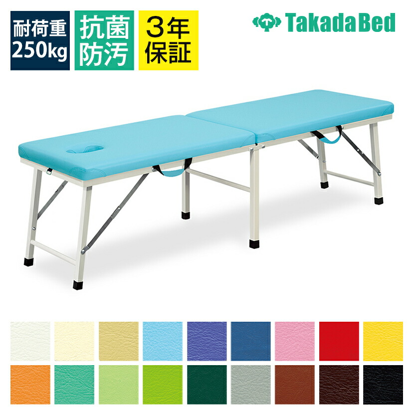 折り畳み式ポータブルベッド tb-130u_050.jpg