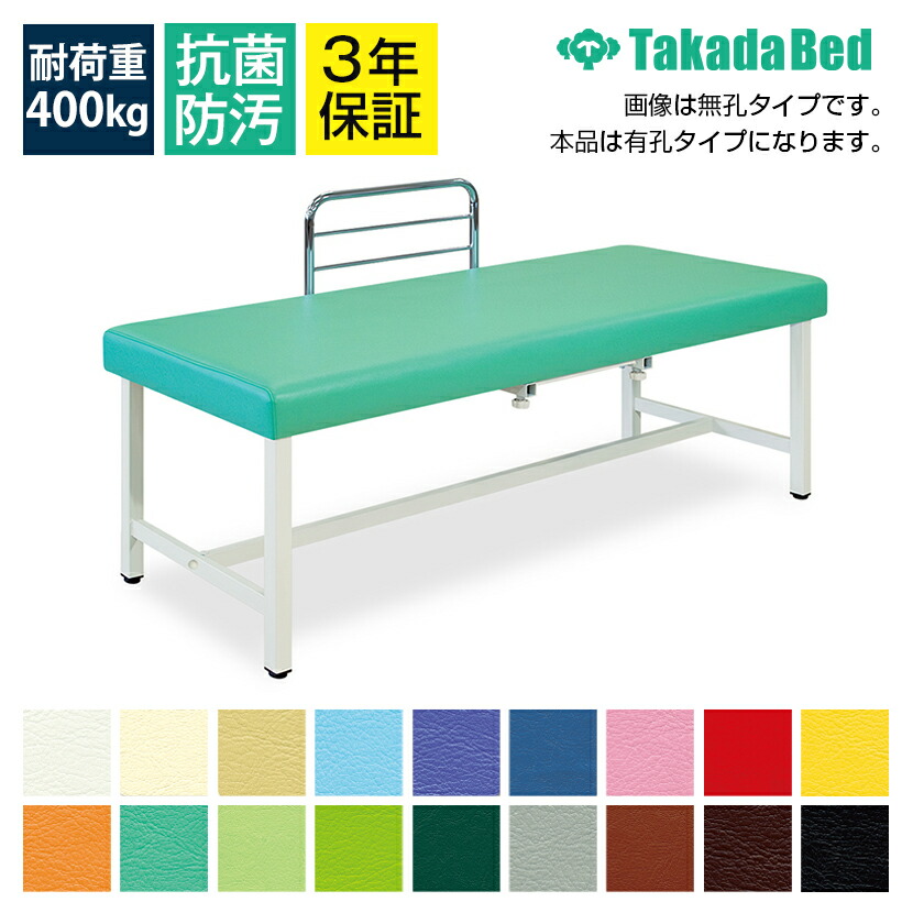 楽天市場】【法人限定】 プチ金具 アジャスター付き パーツ 部品