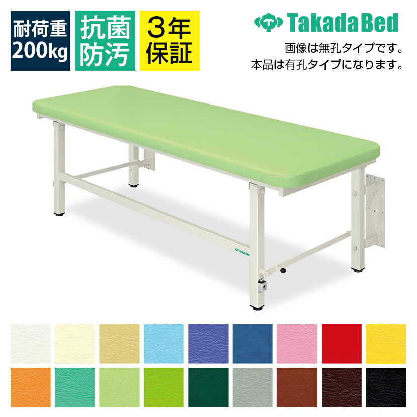 楽天市場】【P5倍8/20 13-15時&最大1万円ｸｰﾎﾟﾝ8/20】 【法人限定
