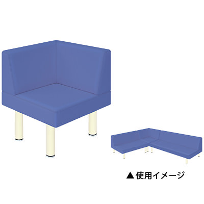 ◇サイズ選択有◇【完成品】待合室 ソファー 長椅子/フィンコーナー/TB-732 待合いソファー ロビーベンチ イス いす 椅子 ロビーチェア 待合椅子 待合室 病院用 老人ホーム 業務用 メディカル|オフィス家具通販のオフィスコム