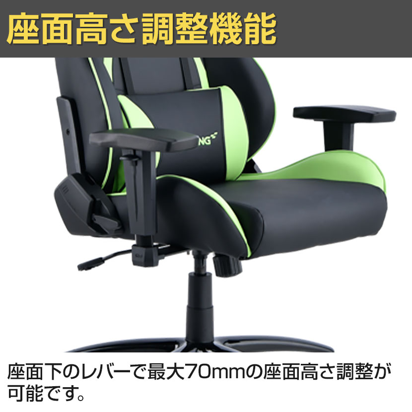 AKRacing(エーケーレーシング) Nitro V2 ゲーミングチェア 