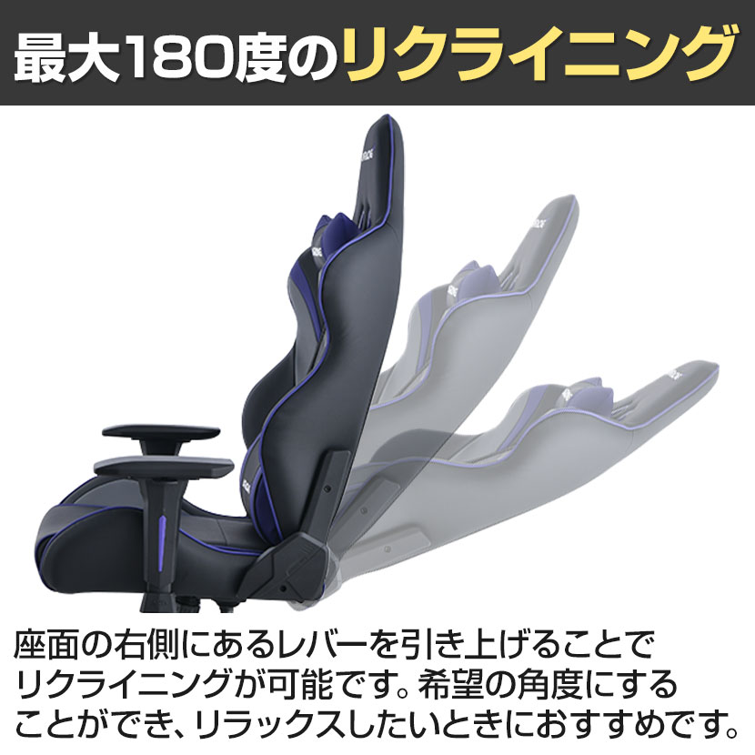 Akracing エーケーレーシング Overture ゲーミングチェア アームレスト ヘッドレスト ランバーサポート オフィスチェアチェア ゲーム チェア Gaming Chair パソコンチェア 椅子 イス Pcチェア デスクチェア リクライニングチェア Cooltonindia Com