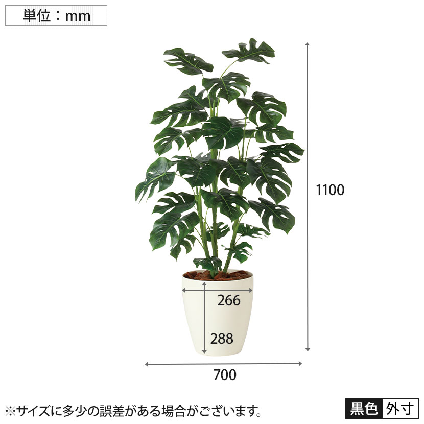 観葉植物 | 東北花材 人工樹 オーガスタ 90857 | sport-u.com