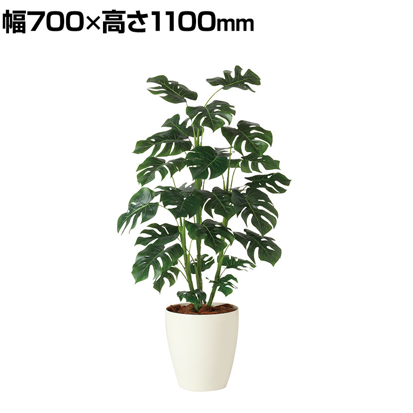 東北花材 人工樹木 モンステラR 90852