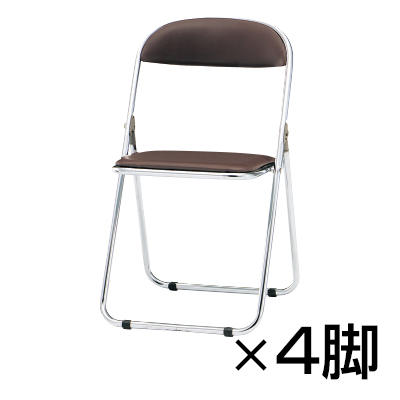 【楽天市場】CFシリーズ 折りたたみチェア パイプ椅子 スチール脚メッキタイプ 4脚セット ウレタンレザーチェア / CF-100M：オフィス