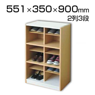 楽天市場 Soho スリッパシューズラック 2列3段 木製 Pln 14c スリッパシューズボックス スリッパラック おしゃれ シューズボックス 業務用 シューズラック シューボックス 靴箱 くつばこ シューズロッカー 下駄箱 下足箱 靴入れ スリッパ入れ 靴 収納 玄関収納 病院