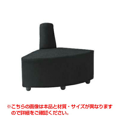 DLCシリーズ ロビーチェア 背もたれ付 内コーナー レザー張り DLCK-R30L|オフィス家具通販のオフィスコム