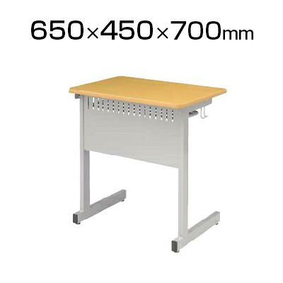 SKCシリーズ 研修・講義用テーブル 幅650&times;奥行450&times;高さ700mm / SKC-6545P｜オフィス家具通販のオフィスコム 21,910円