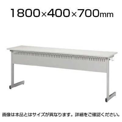 机あたり近所の取り片づけるや納めるに! 何を選べば好いたらしいか迷った潮どきの勉強机手押し車特集 インテリア・寝具・収納-オフィスデスク・テーブル