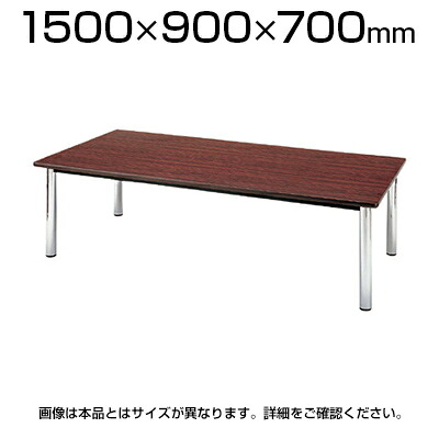 会議テーブル 角型 幅150&times;奥行90cm TCWS-1590ミーティングテーブル ミーティングデスク 会議用テーブル 会議机 会議室 会議デスク 【角型】｜オフィス家具通販のオフィスコム