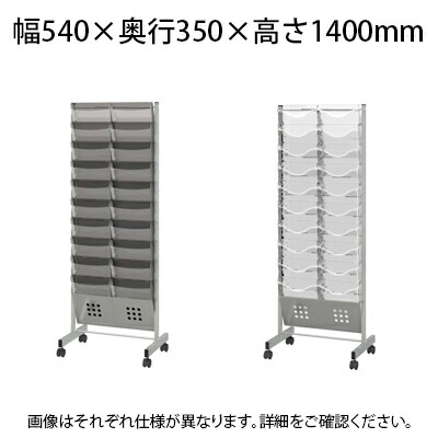 楽天市場】【25日11時〜5時間限定P5倍】A4対応 大容量