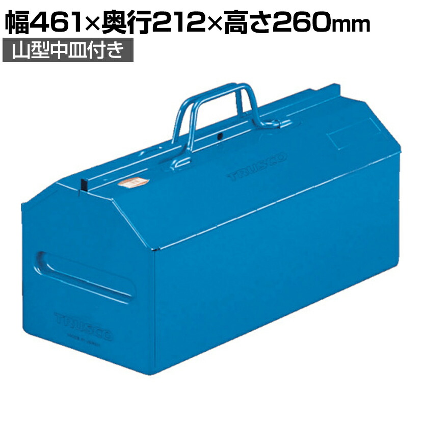 信憑 トラスコ TRUSCO ２段工具箱３５０Ｘ１６０Ｘ２６０ブルー 175 x 380 275 mm ST3500B  materialworldblog.com