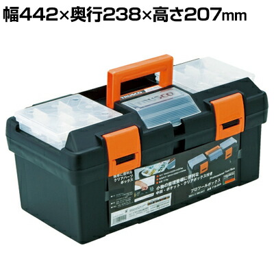 楽天市場】TRUSCO トランク型工具箱AC 203×109×56mm T-190DGツール