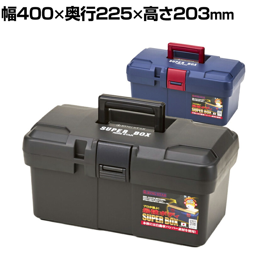 ハンコック　金枠　コンパス　psa10 ストレージボックス　SP (34 ワンピースカードゲーム ストレージボックスセット ボア