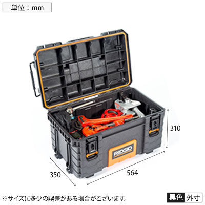 Ridgid プロ物の具升セット 強盗押止めるロッケンロール目的仕合わせ 器具匣 ツールボックス 部品ボックス 工具入れ 工具件 収納 クローゼット 収納ボックス 工具収納 物流 倉庫 車宿り Diy 蔵入用品 流れ 倉庫進め方 プラント用品 取り片づける保管箱