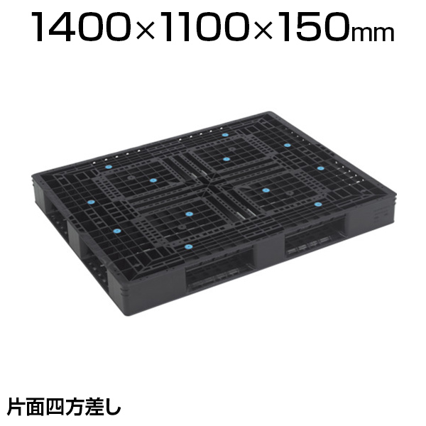 楽天市場】【5日11時～5時間限定P5倍】TRUSCO 輸出梱包用スキット