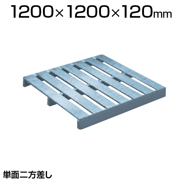 楽天市場】TRUSCO 輸出梱包用スキットパレット 1100mm×1100mm TJC-S2