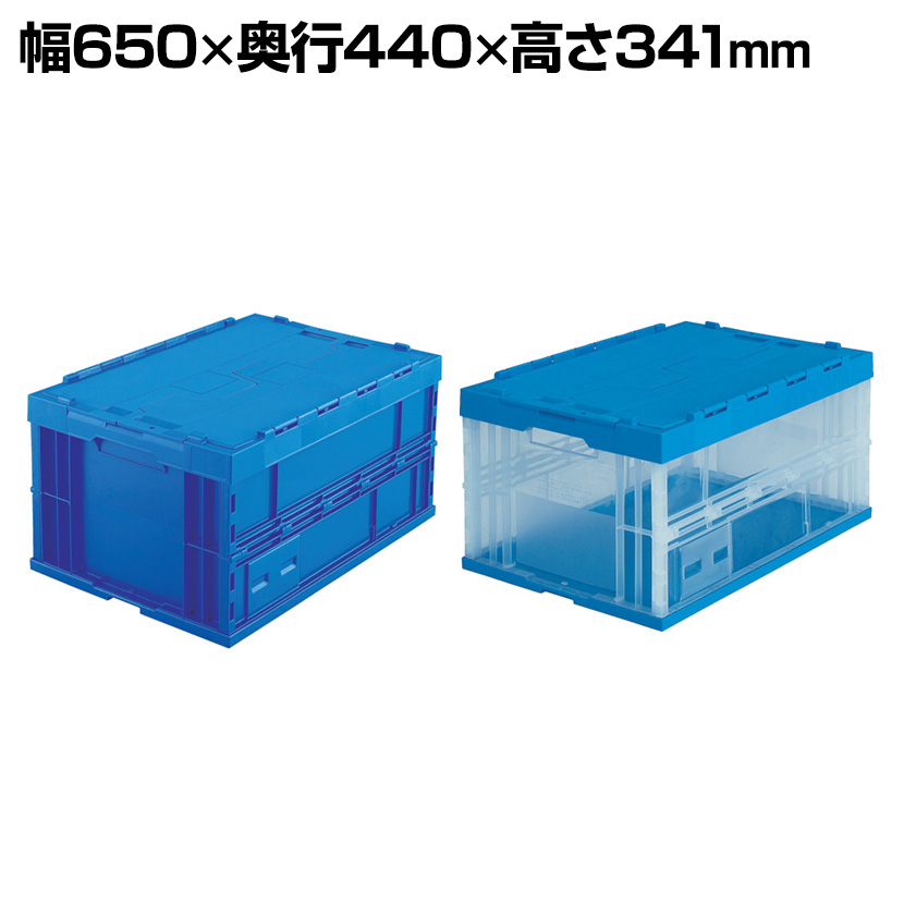 楽天市場】TRUSCO ダンボールプラスチックケース 5枚セット 果物箱