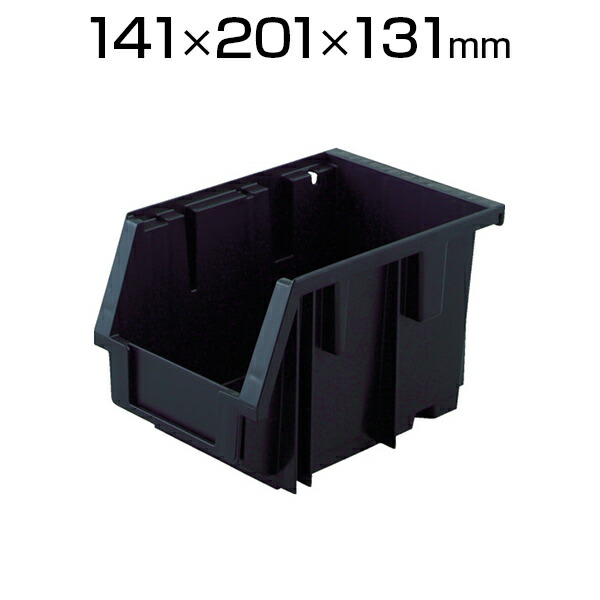 楽天市場 Trusco 導電性コンテナvn型 0 6l ブラック Vn 1n E Bkコンテナ トラスコ コンテナボックス 収納 収納ボックス 物流 倉庫 保管用品 流通 倉庫作業 工場用品 整理保管箱 部品管理 おしゃれ 0 6l パーツボックス 黒 オフィス家具通販のオフィスコム