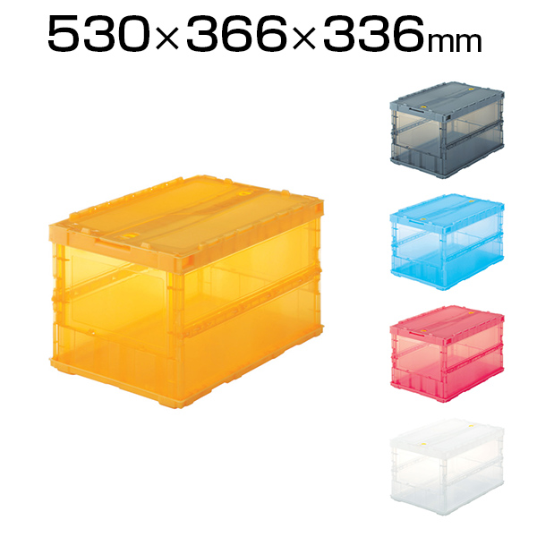 楽天市場】TRUSCO ダンボールプラスチックケース 5枚セット B3サイズ