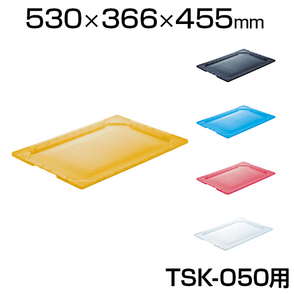 楽天市場】TRUSCO ダンボールプラスチックケース 5枚セット A3サイズ