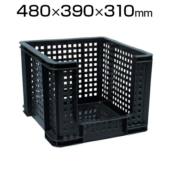 楽天市場】リス MB型メッシュコンテナー MB-20Fコンテナ メッシュ