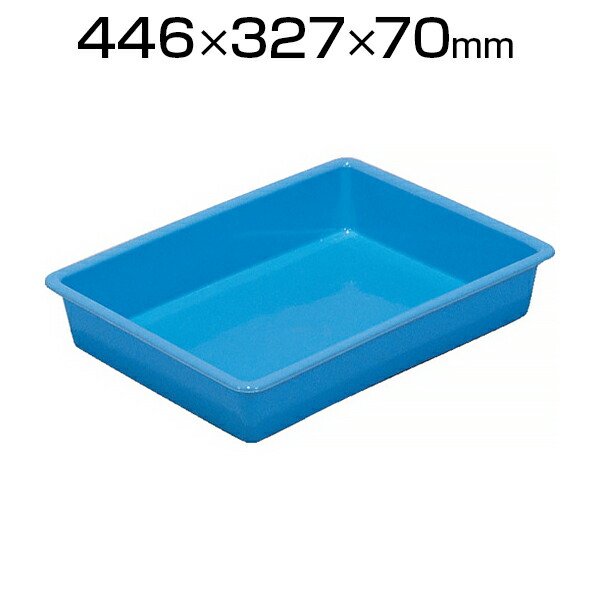 楽天市場】サンコー サンバケット#1N SKBU-1NLコンテナ コンテナ