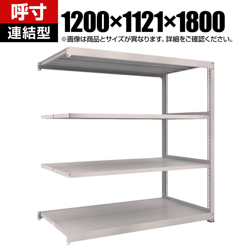 ネオグレー≟ TRUSCO 378-2009 M3-6393SFC NG 1台 :378-2009:プロキュアエース - 通販 - M3型中量棚 900X921XH1800 3段 単体 免震樹脂ベース付 ネオグレー により