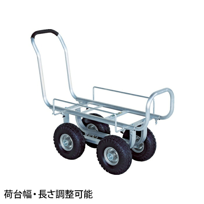 【P5倍25日20～24時限定】HARAX 愛菜号 CH-1000NA｜オフィス家具通販のオフィスコム