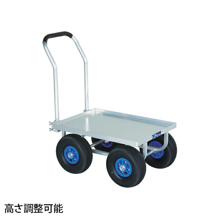 【P5倍25日20～24時限定】HARAX 愛菜号 CH-530-35TP｜オフィス家具通販のオフィスコム