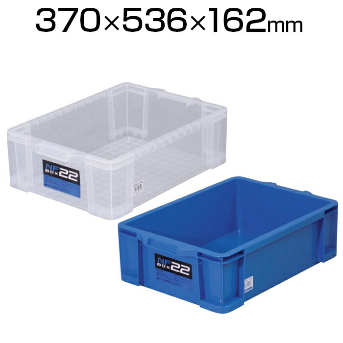 2506-1312 BEGIN 25周年記念ボックス 2506-1312 BEGIN 25周年記念ボックス