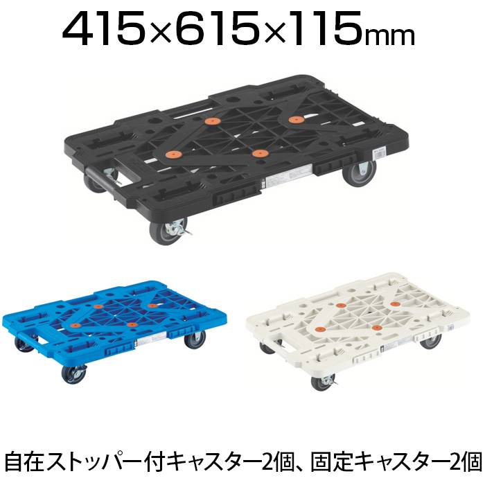 まとめ) TRUSCO 小型 樹脂台車こまわり君用グリップ 内径約22×250mm